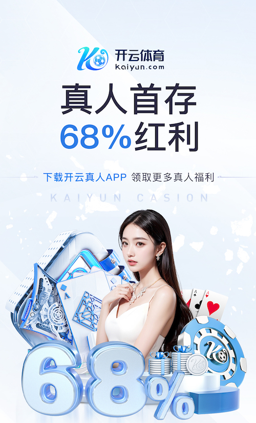 K8·凯发中国一触即发-凯发剧情 教育行业媒体运营方案拆解：课程推广节奏、口碑内容矩阵与咨询转化漏斗怎么搭