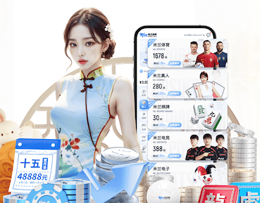 k8一触即发人生赢家 展会数字传媒解决方案实战：多屏联动、互动抽奖与现场内容快速更新怎么做