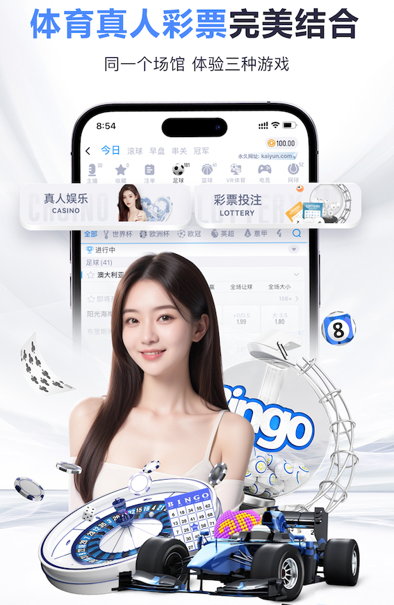 星空体育 2026年AI制作行业趋势速览：多模态模型升级如何重塑内容生产流程与传媒分发效率